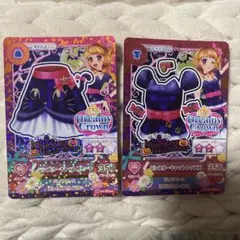 【アイカツ】大空あかり モンスターキャットコーデ2枚