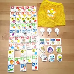 【美品】お風呂 平仮名 ひらがな 知育玩具 お風呂のおもちゃ