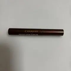 CANMAKE クイックラッシュカーラー BRのサムネイル