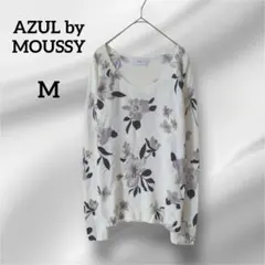 アズールバイマウジー　長袖ニット　花柄　Vネック　アクリル　薄手　ホワイト　M