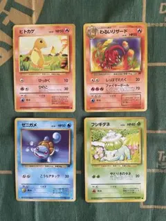 アテイʕ•̫͡•ʔ様 リクエスト 8点 まとめ商品