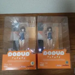 フィギュア　POP UP PARADE　結城 美柑 2個