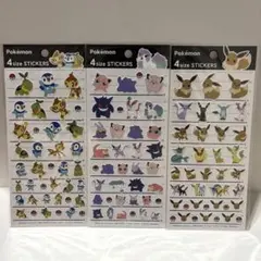 匿名 HOPPE DAISHUGO【グリーン】 デッキシールド サプライ ポケカ 