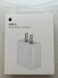 Apple USB-C 20W Power Adapter