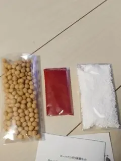 Item thumbnail for item 3bdb6cae-0887-41ca-bb36-89e94a33cd29