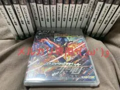 値上げしました☆彡 レアソフト!なかなか見かけない! PS3 ストライダー飛竜