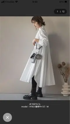 レクタングル　キャンブリックコットン シャツワンピースのサムネイル