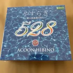 Item thumbnail for item 14d2da9b-ec76-45fa-898d-449fc5e64a35