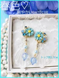 Item thumbnail for item 8f9c50d2-007b-4782-84bc-06779ff8c6eb