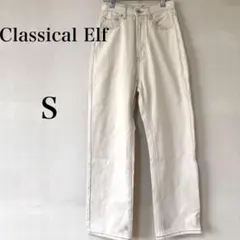 Classical Elf クラシカルエルフ　デニム　ジーンズ　綿100％ S