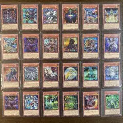 週末セール 遊戯王 手札誘発・汎用カードセット - メルカリ