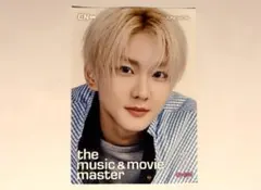 【ジョンウォン】ENHYPEN 宵 YOI HMV フライヤー