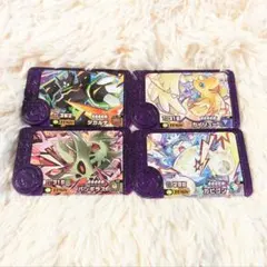 ポケモンフレンダベストタッグ第4弾　スーパートレジャー4枚セット