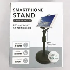 Item thumbnail for item bfbe4366-2e50-4f11-a92f-e187a9ffe1ae