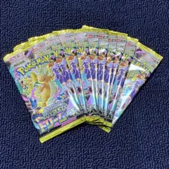 Item thumbnail for item 4a54fb1c-9664-4bc9-8e36-7c9f5c7aa37a