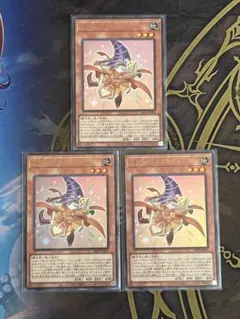 Item thumbnail for item 524582f1-3a7e-4244-a603-37db21b22126