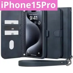 ✨iPhone 15Pro ケース 手帳型 ショルダー ストラップ付き ネイビー