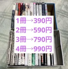 漫画 ボーイズラブ