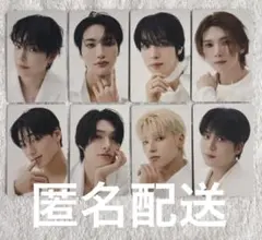 ATEEZ トレカ8枚セット Ashes to Light HMV特典