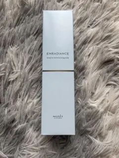 2025年最新】キープインモイスチャライジングミルクの人気アイテム