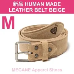 2026年最新】HUMAN MADE メンズ ベルトの人気アイテム - メルカリ
