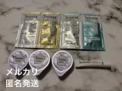 THE ANSWER シャンプー トリートメント トライアル お試し セットのサムネイル