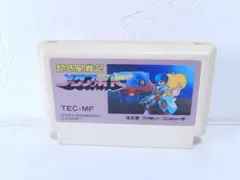 Item thumbnail for item 55fe97a7-7d2c-4012-87d1-7688e40182fb