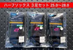 Item thumbnail for item dc927054-d97a-4723-a3f3-6acfa6ce9298