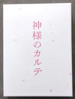 Joe様 リクエスト 3点 まとめ商品