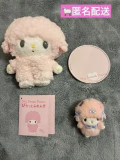 【新品未開封】マイメロディ マイスウィートピアノ いつでもぴとっ MY SWEET PIANO/マイスウィートピアノ・MY MELODY/マイメロディ