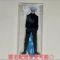 Item thumbnail for item 4d60b6d3-b0f9-42fd-8d9d-94bd97858b72