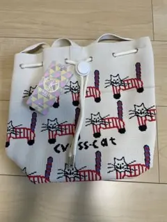 【未使用】D.KELLY ニット巾着カバン