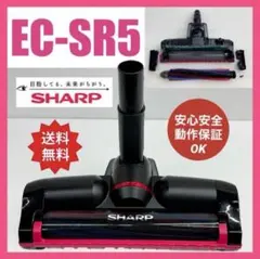 2026年最新】シャープ 掃除機 パーツの人気アイテム - メルカリ