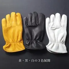 バイク用グローブ｜牛革 裏地なし｜S～XLサイズ｜Sawtelle Hands