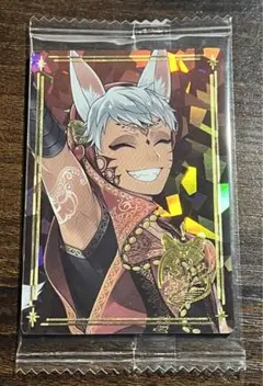 ツイステッドワンダーランド ツインウエハース3 カリム・アルアジーム