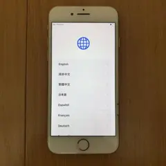 Apple iPhone 8 ゴールド 本体