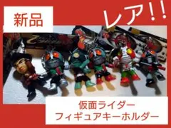 2025年最新】旧仮面ライダーキーホルダーの人気アイテム - メルカリ