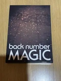 back number MAGIC