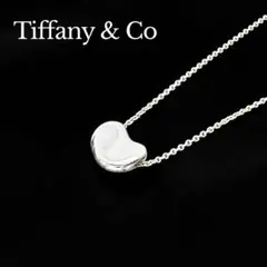 【美品☆箱付き】ティファニー　ネックレス　ビーン　シルバー925 Tiffanyのサムネイル