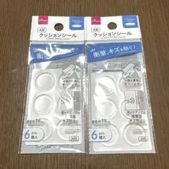 Item thumbnail for item c29fa913-4fda-4adf-8599-7f7d4df56395