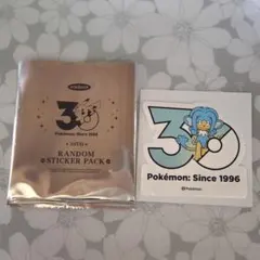 ポケモン ヒヤッキー