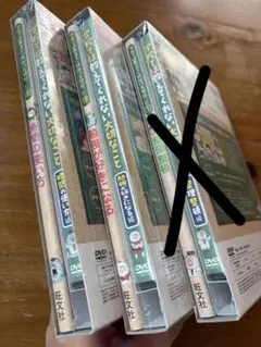 いじめ、なくしたい! : NHK中学生日記DVDブック - メルカリ