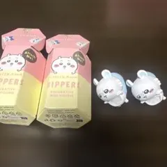 【新品・未使用】ちいかわ HIPPERS♡モモンガ2個セット