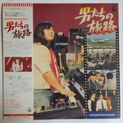 PSA10 村上隆もののけ京都 YELLOW / DOB君 イエロー 英語版 - メルカリ