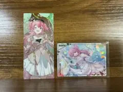 プロセカ　桃井愛莉　セット売り