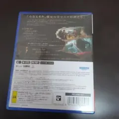 PS5 Clair Obscur: Expedition 33