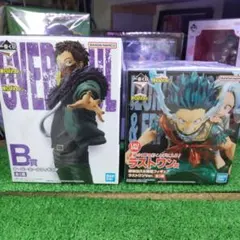 僕のヒーローアカデミア　一番くじ　フィギュア