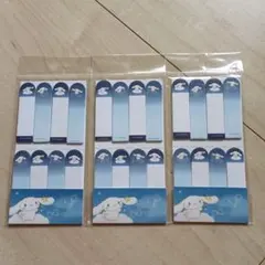 Item thumbnail for item 44b171ff-b643-43d6-ac90-69a904ba4ae9