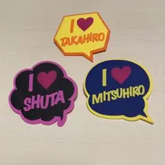 AAA 西島隆弘さん直筆サインうちわ Amazon.co.jp: Nissy西島隆弘うちわ文字 2枚セット : ホーム