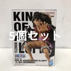 2025年最新】King of artist ルフィ ワノ国iiの人気アイテム